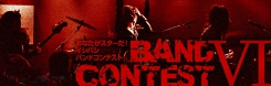 ishibashi_title_04_mask_R.jpg